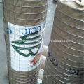 Superior Quality Welded Wire Mesh (Manufacturer)